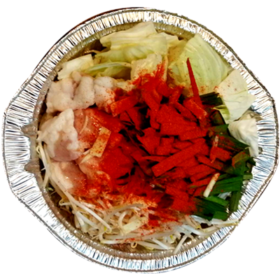 Rounded Image